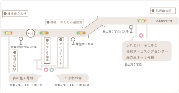優和サービス地図